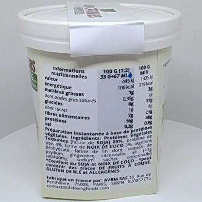 VGCRUMBS plain (box) - Image 6