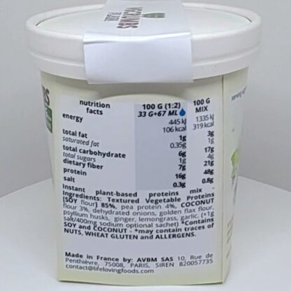 VGCRUMBS plain (box) - Image 2