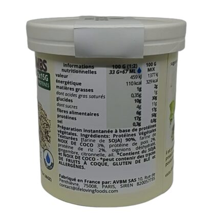 VGCRUMBS plain (box) - Image 6