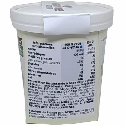 VGCRUMBS plain (box) - Image 6