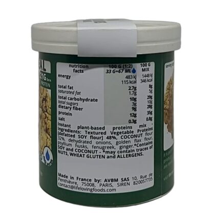 VGMEAL plain (box) - Image 2