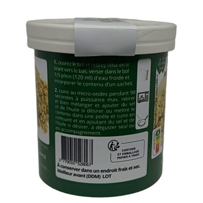 VGMEAL plain (box) - Image 8