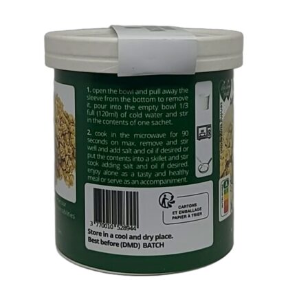 VGMEAL plain (box) - Image 4