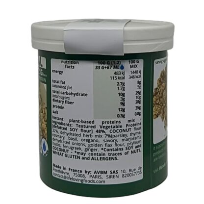 VGMEAL herbs (box) - Image 2