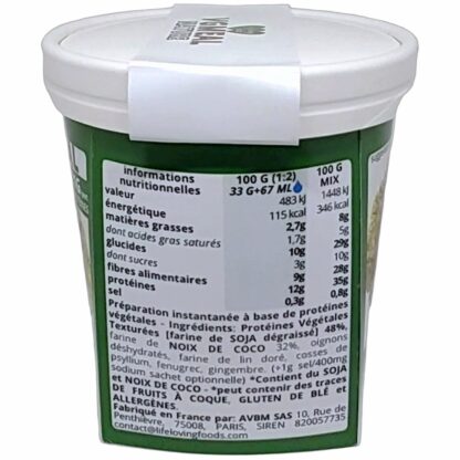 VGMEAL plain (box) - Image 6