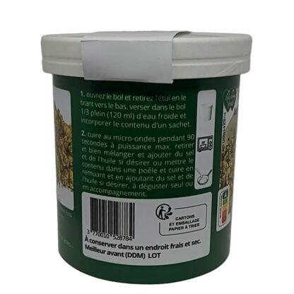 VGMEAL herbs (box) - Image 8