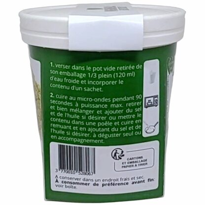 VGMEAL plain (box) - Image 8