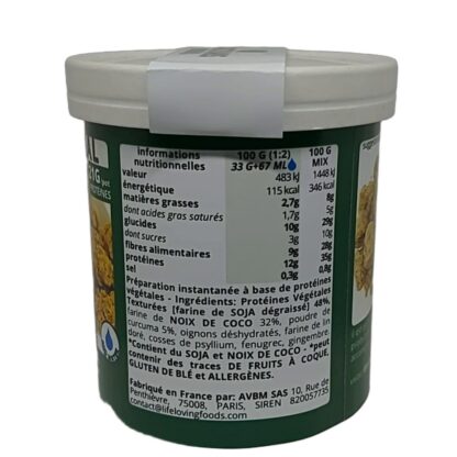VGMEAL turmeric (box) - Image 6