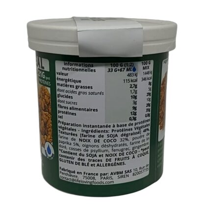 VGMEAL paprika (box) - Image 6