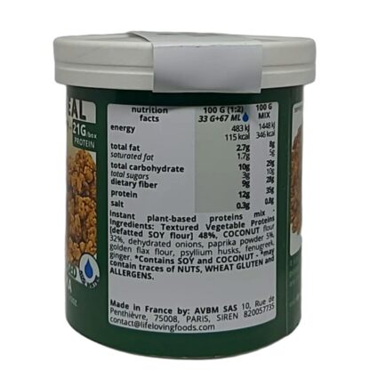 VGMEAL paprika (box) - Image 2