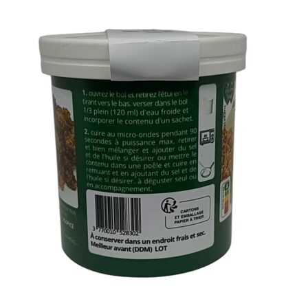 VGMEAL paprika (box) - Image 8