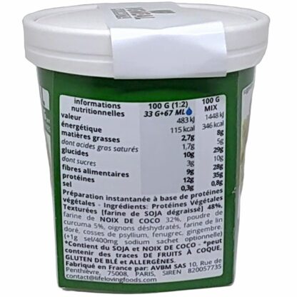 VGMEAL turmeric (box) - Image 6