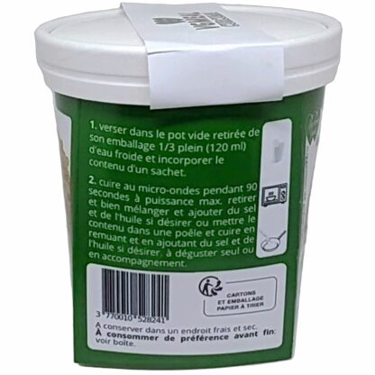VGMEAL turmeric (box) - Image 8