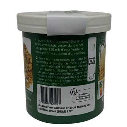 VGMEAL hot pepper (box) - Image 8