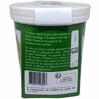VGMEAL hot pepper (box) - Image 8
