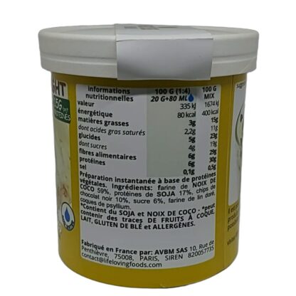 VGDELIGHT coco choco (box) - Image 6