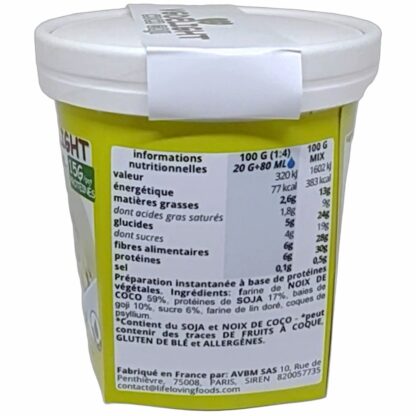 VGDELIGHT coco goji (box) - Image 6