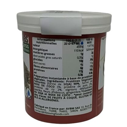 VGCRUMBS original (box) - Image 6